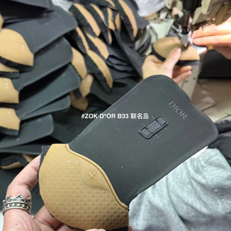 디올 CD B33 스니커즈 (스톤아일랜드 콜라보) 16
