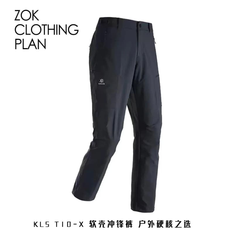 ZOK KLS T10-X 소프트쉘 팬츠 상세 1