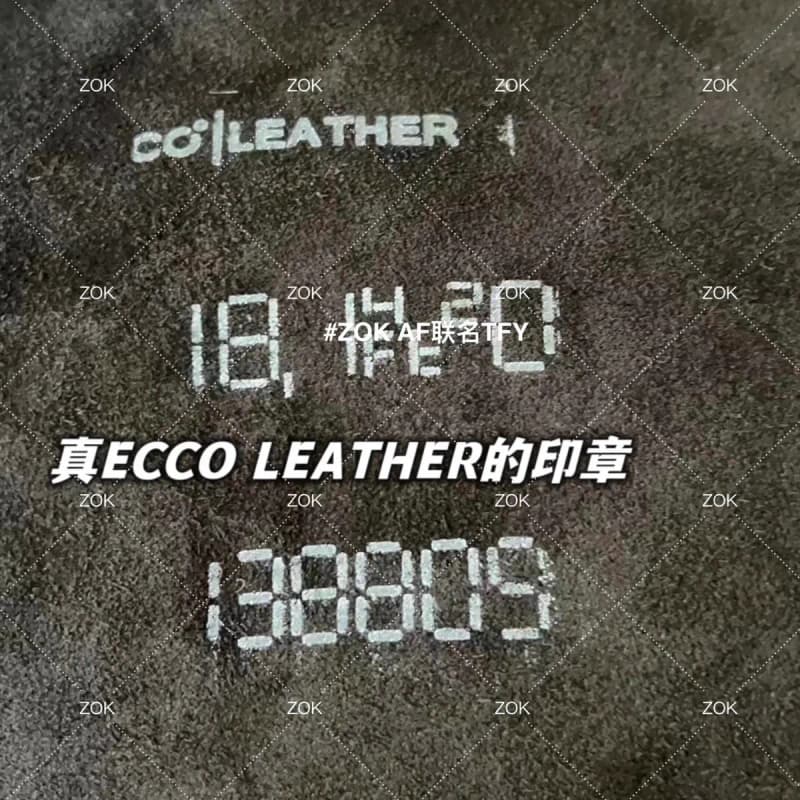나이키 에어포스1 x 티파니 콜라보 (ECCO 레더) 14
