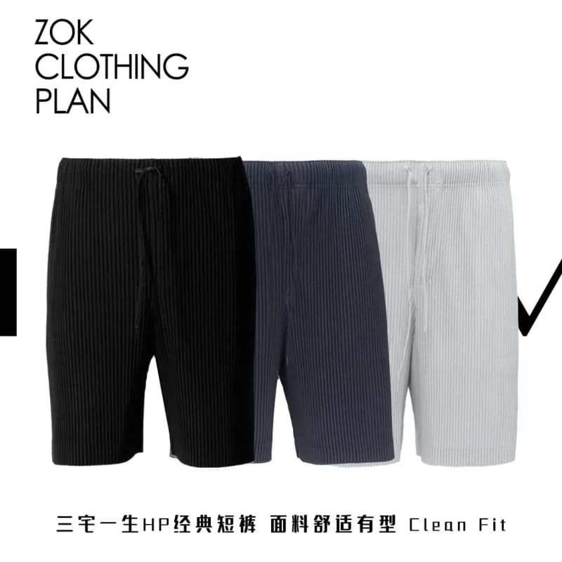 이세이 미야케 옴므 플리세 JF159 경전 반바지 상세 1