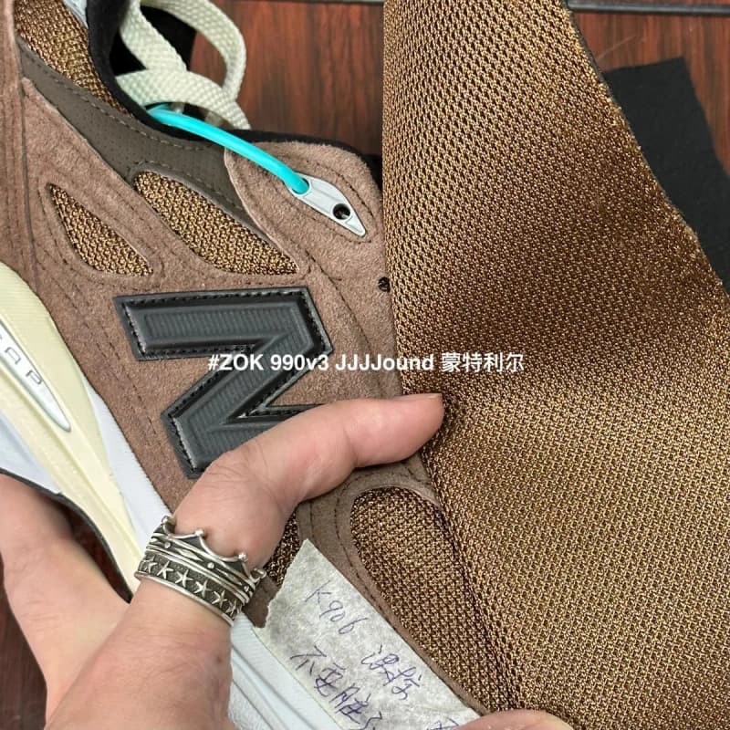 뉴발란스 990v3 JJJJound 몽트리올 16
