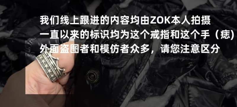 몽클레르 몽벨리아드 삼색 웨빙 다운 자켓 4