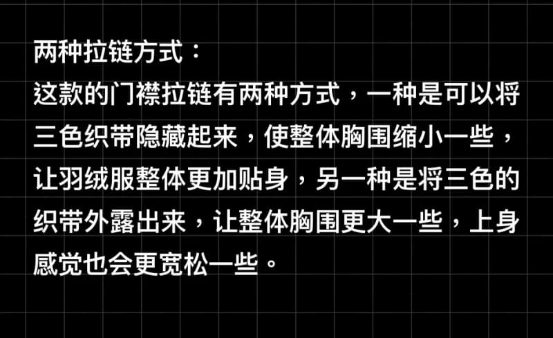 몽클레르 몽벨리아드 삼색 웨빙 다운 자켓 11
