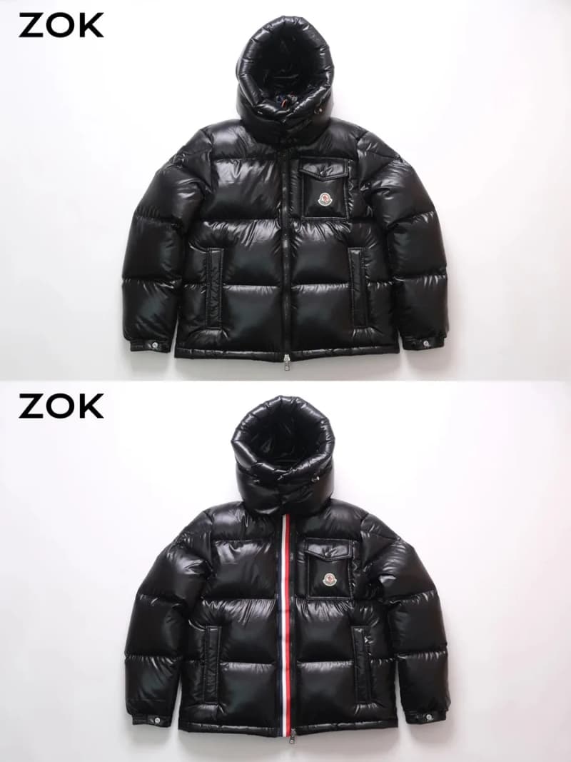 몽클레르 몽벨리아드 삼색 웨빙 다운 자켓 12