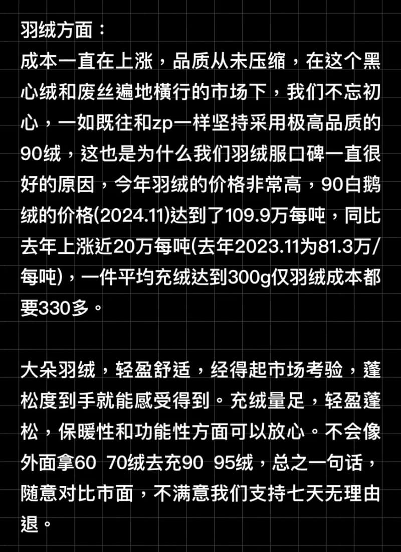 몽클레르 몽벨리아드 삼색 웨빙 다운 자켓 21