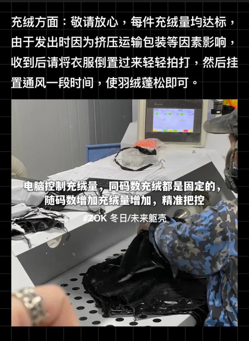 몽클레르 몽벨리아드 삼색 웨빙 다운 자켓 23