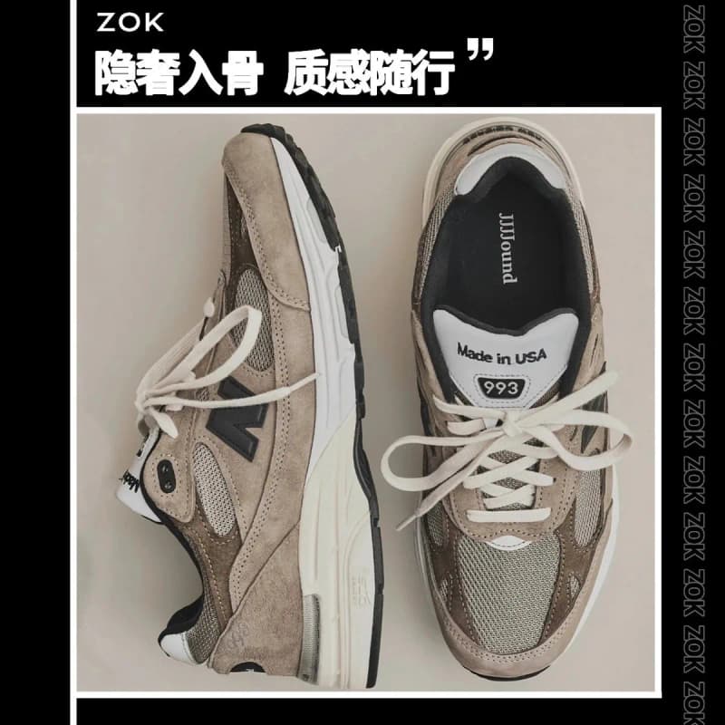 뉴발란스 993 x JJJJound 콜라보레이션 상세 1