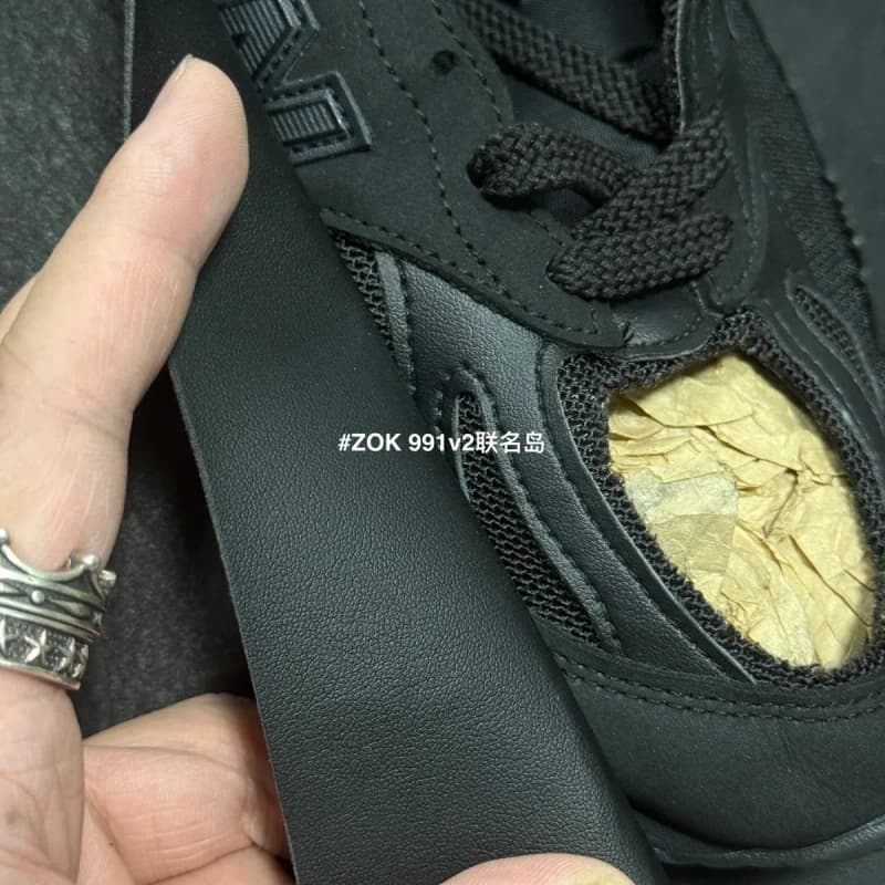 뉴발란스 991v2 x 스톤아일랜드 (블랙/그레이시화이트) 10