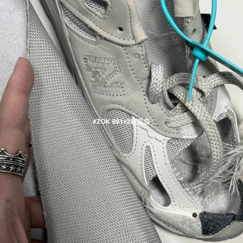 뉴발란스 991v2 x 스톤아일랜드 (블랙/그레이시화이트) 13