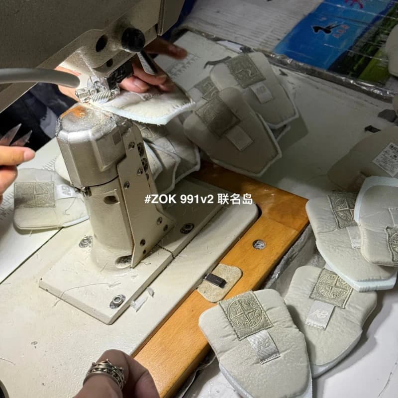 뉴발란스 991v2 x 스톤아일랜드 (블랙/그레이시화이트) 20
