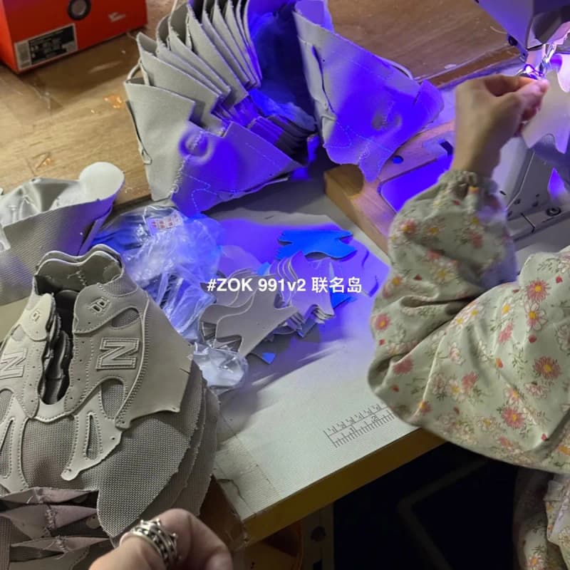 뉴발란스 991v2 x 스톤아일랜드 (블랙/그레이시화이트) 22