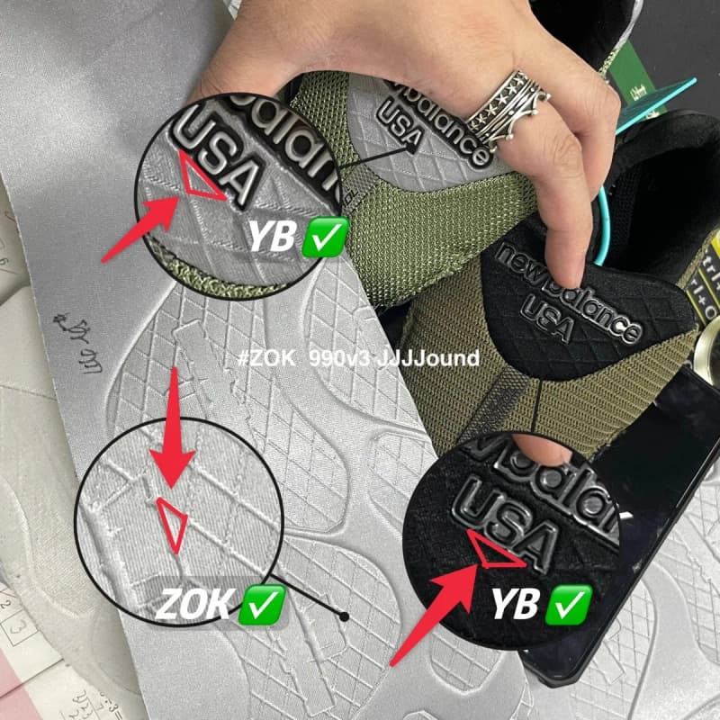 뉴발란스 990v3 JJJJound 그래스 그린 18