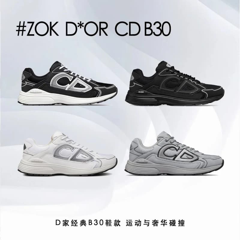 디올 B30 스니커즈 (블랙앤화이트) 상세 1