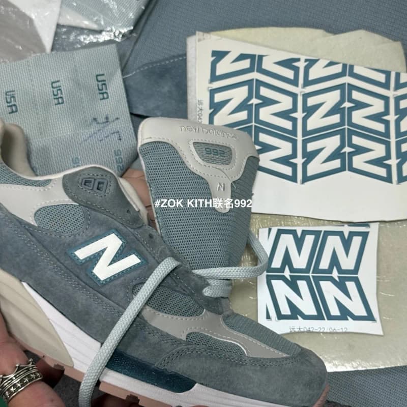 뉴발란스 991v2/992 x KITH 콜라보 (그레이/민트) 17