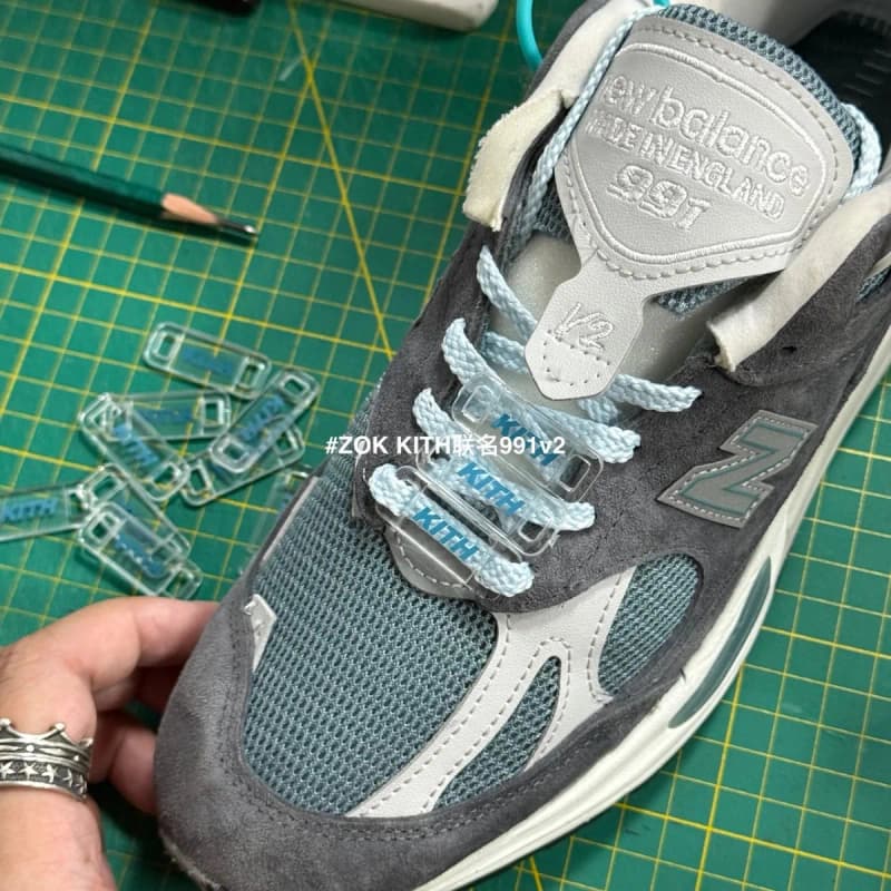 뉴발란스 991v2/992 x KITH 콜라보 (그레이/민트) 24