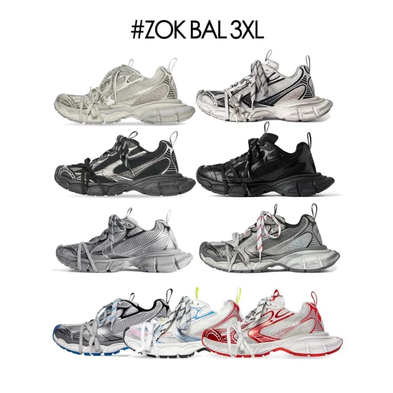 발렌시아가 3XL 스니커즈 4