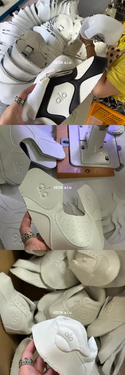 알로 모드 어반 러너 스니커즈 25