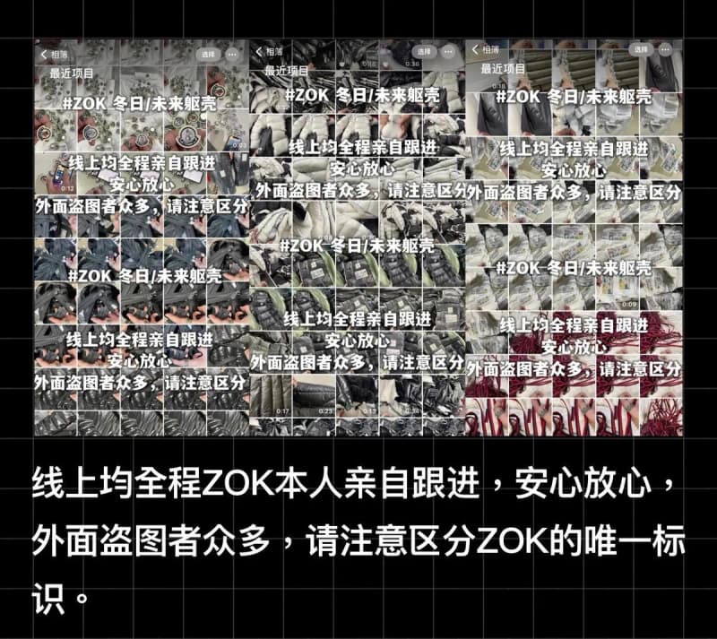 몽클레르 베제르 다운 자켓 (마야 70주년 에디션) 9