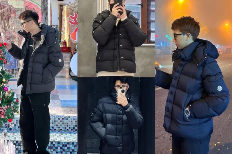 몽클레르 베제르 다운 자켓 (마야 70주년 에디션) 10