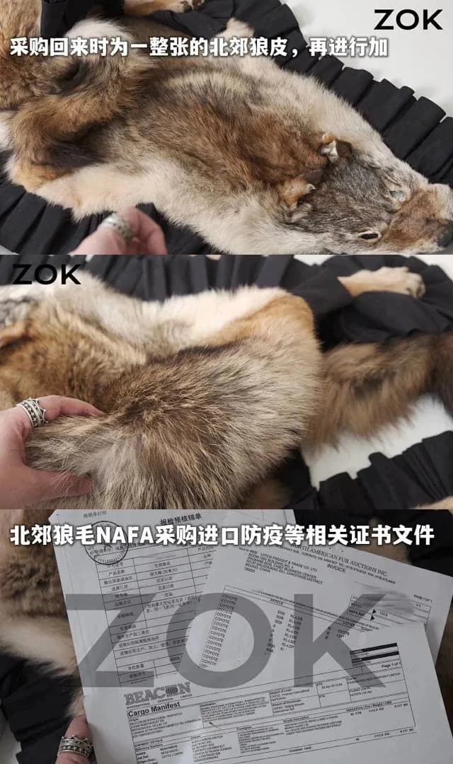 캐나다구스 칠리왁 봄버 다운자켓 (퍼 칼라) 23