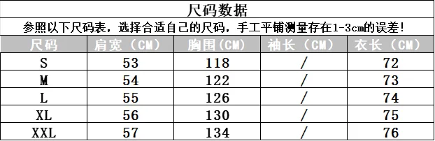 제냐 스키 후드 다운 재킷 (레터 로고) 15