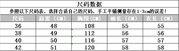 로에베 스웨이드 레더 스터드 자켓 (플라잉재킷) 14