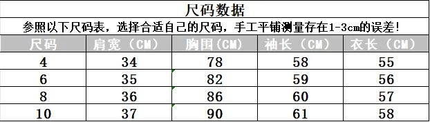 룰루레몬 디파인 자켓 (눌루 소재) 13