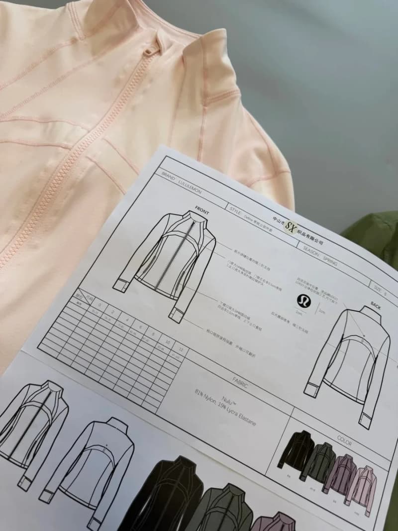 룰루레몬 디파인 자켓 (눌루 소재) 16