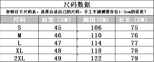 몽클레르 로고 패치 반팔 티셔츠 14