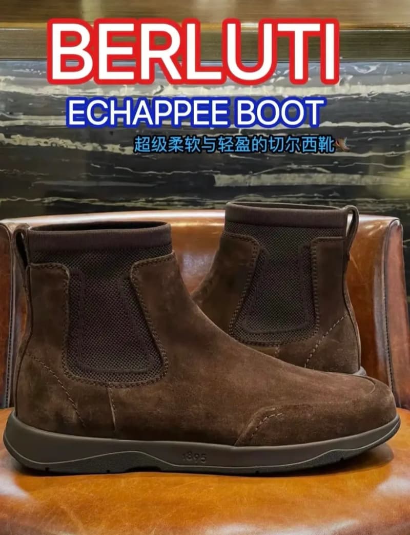 벨루티 에샤페 첼시 부츠 (스웨이드) 6
