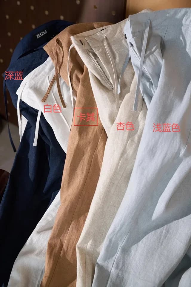린넨 밴딩 조거 팬츠 (남성용) 10