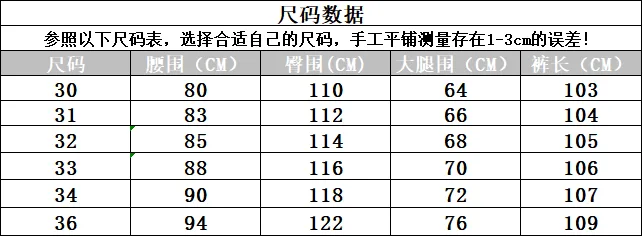 아크테릭스 베일리언스 컨벡스 울 팬츠 (소프트쉘) 16