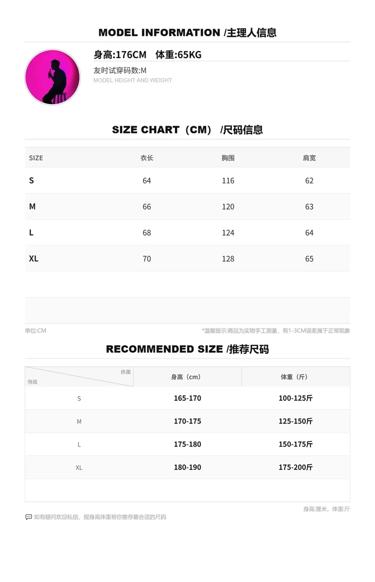 폴로 랄프로렌 코듀로이 카라 퀄팅 자켓 (다이아몬드 패턴) 4