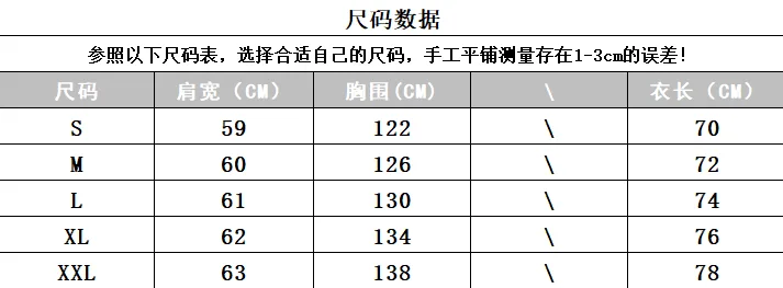 발렌시아가 후드 집업 자켓 (테크 소재) 12