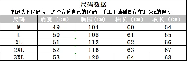 브루넬로 쿠치넬리 카라 레더 자켓 (프로스티드 램스킨) 14