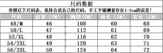 로로피아나 라펠 재킷 (체크 안감) 12