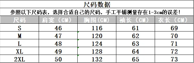 아크테릭스 베일런스 다이오드 자켓 (더미작스) 15
