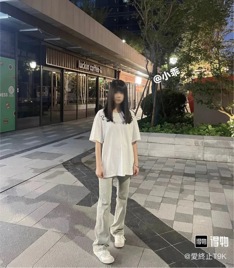 오니츠카 타이거 멕시코66 오사무 타이거 (블랙레드) 13
