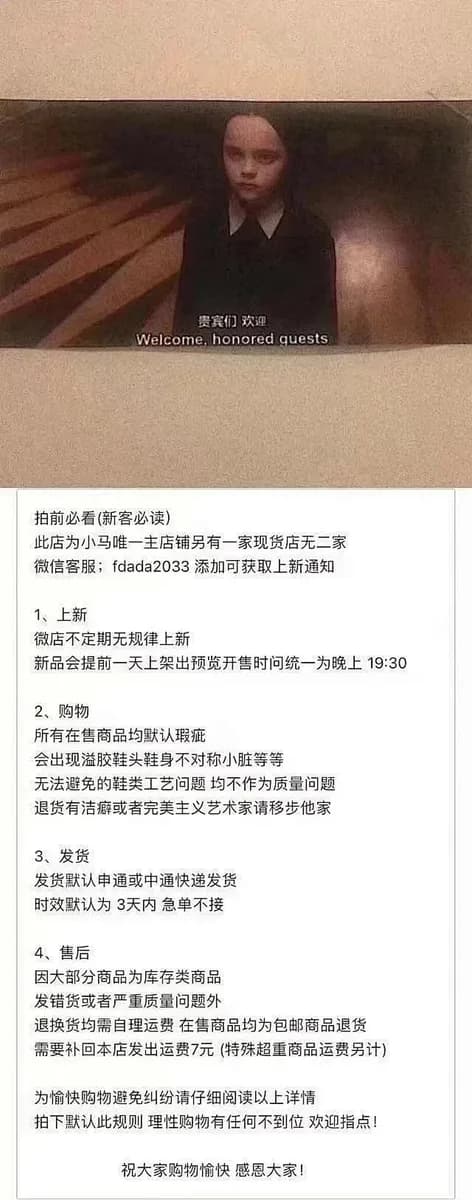 아디다스 칸 축구화 스타일 스니커즈 (실버/블랙화이트) 11