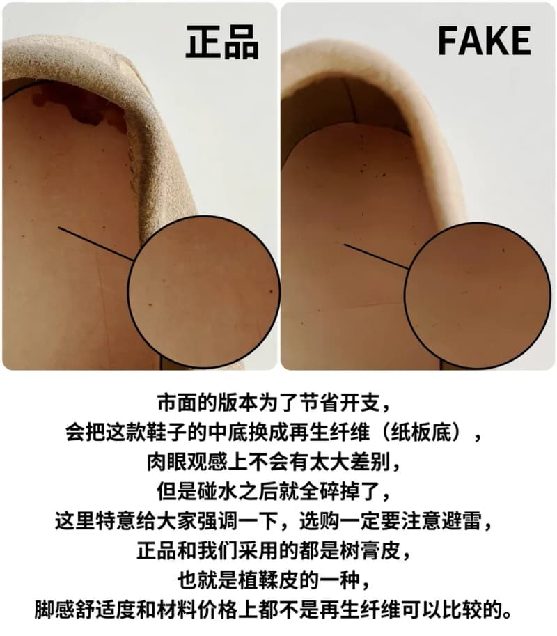 로로피아나 서머워크 로퍼 (스웨이드) 24
