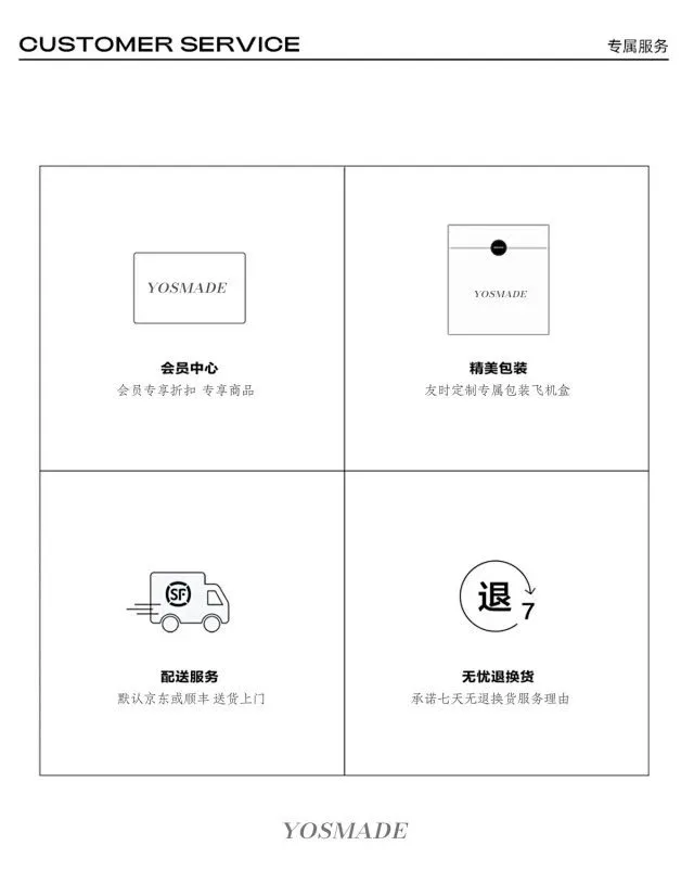 루이비통 무라카미 다카시 콜라보 프레임 뮬 샌들 12