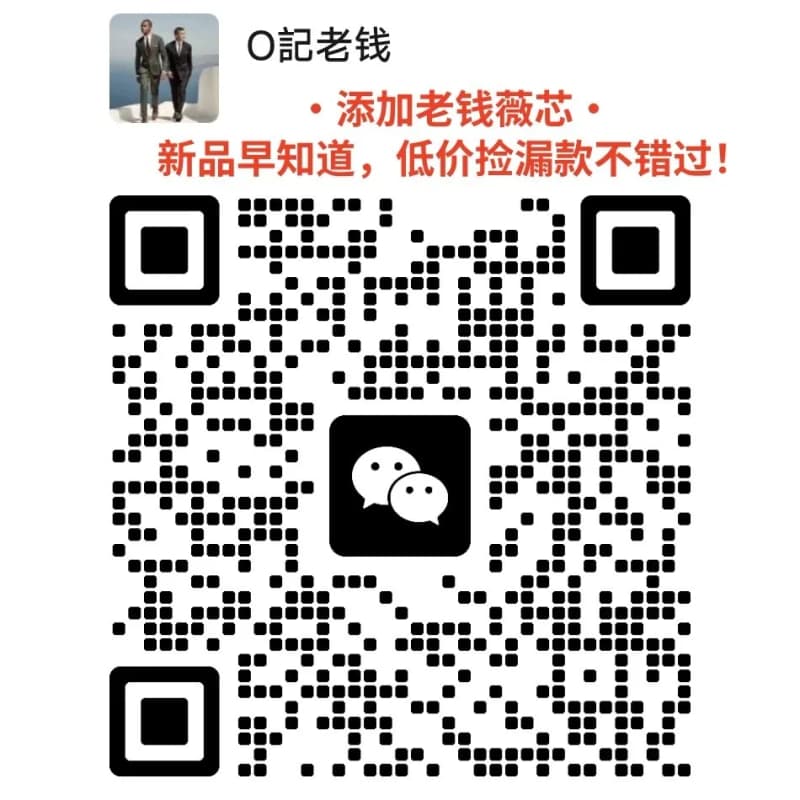 프라다 사피아노 레더 키홀더 (삼각 로고) 12