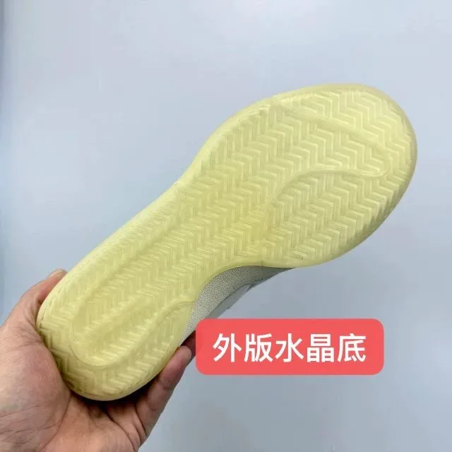 나이키 북 부저 제너레이션 1 농구화 10
