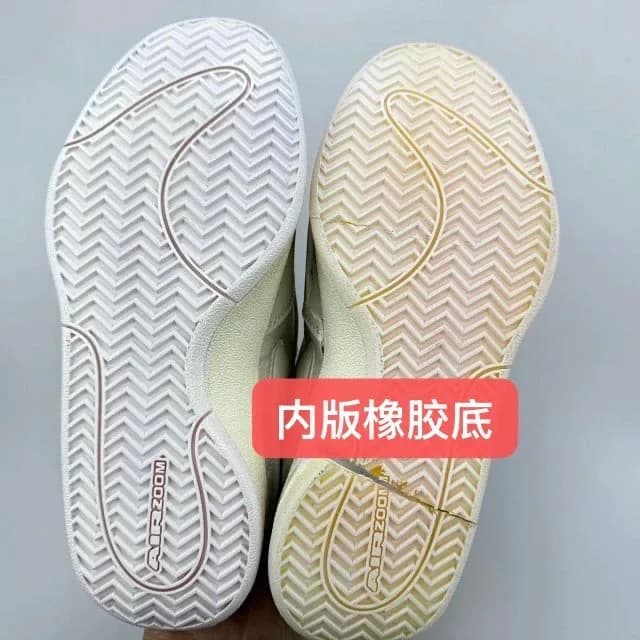 나이키 북 부저 제너레이션 1 농구화 9