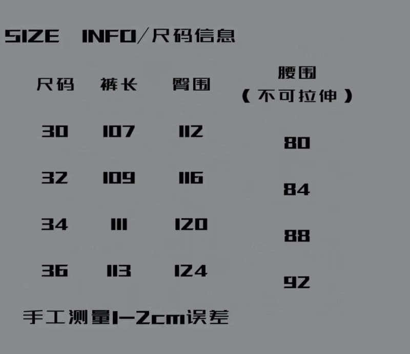 루이비통 라이트 워시 와이드 데님 팬츠 4