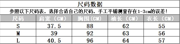 미우미우 페이크 레이어드 긴팔 티셔츠 (스트라이프) 16