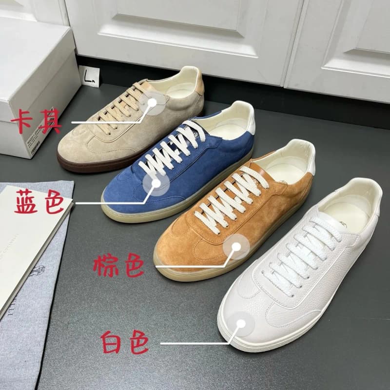 브루넬로 쿠치넬리 디어스킨 스니커즈 14