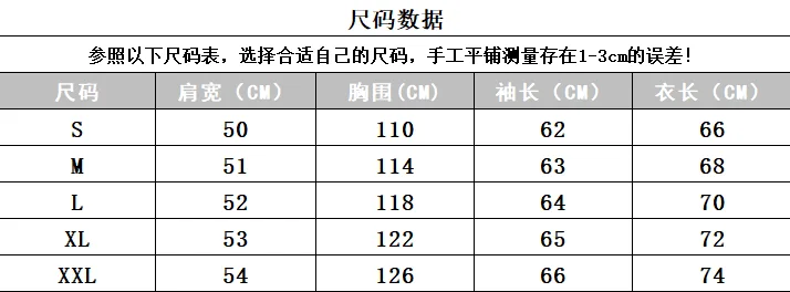 프라다 리버서블 스탠드칼라 재킷 (리사이클 나일론) 11
