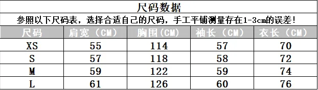 미우미우 가짜 레이어드 폴로 티셔츠 (피케) 12