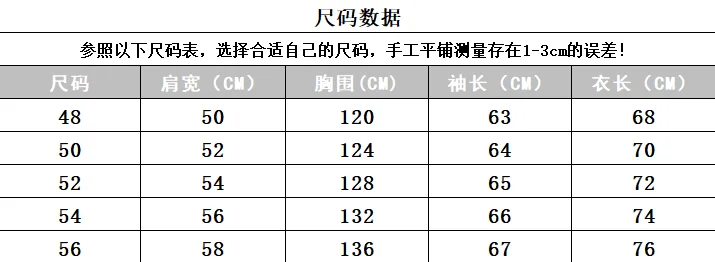 디올 쿠튀르 은방울꽃 자수 퀼팅 셔츠 자켓 13